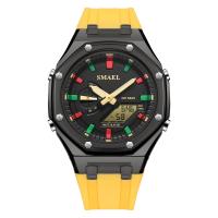 ราคา นาฬิกาดิจิตอลสำหรับผู้ชาย smael นาฬิกาควอตซ์กันน้ำสำหรับ8088 (21431217890)