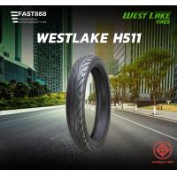 ราคา WESTLAKE ยางมอเตอร์ไซค์ 70 90 14 รุ่น H511 พร้อมส่ง ยางTT ใช้ยางใน ยางเวสเลค ยางใหม่ปีเก่า (21994117332)