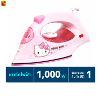 Kashiwa x Hello Kitty เตารีดไฟฟ้า ลายฮัลโหลคิตตี้ 1000 วัตต์ รุ่น HD-194
