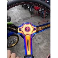 ราคา แป้นแตรไทเททองนาดี้ แป้นแตรไทเททอง แป้นแตรไทเททองnardi แป้นแตรไดร์ทอง แป้นแตร์ไทเทไดร์ทอง แป้นแตรนาดี้ไดร์ทอง แป้นแตร (4038810655)