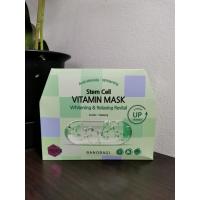 ราคา ของแท้100 มาสก์หน้า BANOBAGI 3 New Vita Genic Jelly Mask ยกกล่อง 10แผ่น (20742266865)