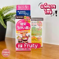 ราคา ของแท้100 ญี่ปุ่น Meiji isojin เมจิ อิโซจิ น้ำยาบ้วนปาก กลั้วคอ ฮิปโป (21718730558)
