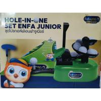 ราคา ของเล่น ชุดโปรกอล์ฟเอนฟาจูเนียร์ (21926464047)