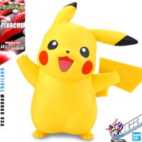 ราคา BANDAI POKEMON PLAMO PLASTIC MODEL COLLECTION QUICK PIKACHU โมเดล โปเกมอน พิคาชู ของเล่น VCA GUNDAM (5739100532)