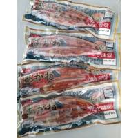 ราคา ปลาไหลย่างซิอิ้วญี่ปุ่น ขนาด220กรัม (21692950222)