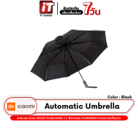 ราคา ร่ม Xiaomi Youpin Konggu WD ร่มอัตโนมัติ เปิดปิดเพียงปุ่มเดียว ร่มพับอัตโนมัติ Automatic Umbrella ร่มกันลมแรง ร่มกันแดด ร่มกันน้ำ ร่ม (21936787761)