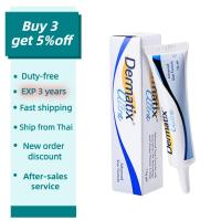 ราคา ส่งด่วน ของแท้ 100 ครีมทาแผลเป็น ครีมแผลเป็น Dermatix Ultra Gel Advance Scar Formular 15g ครีมขจัดรอยแผลเป็น (21312279726)