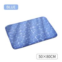 ราคา พรมพรมห้องน้ำเสื่อปูห้องน้ำกันลื่นพรมเช็ดเท้าพรมเช็ดเท้าโฟมจำรูปพรมสำหรับห้องน้ำพรมซับน้ำน้ำ (21727991205)