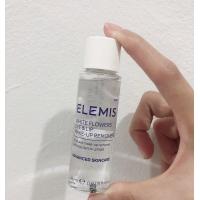 ราคา New item Elemis White flower eye lip make up remover 28 ml ขนาดทดลอง (15868950950)