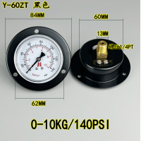 ราคา Y40ZT Y50ZT Y60ZT Axial Edge Pressure Gauge Vacuum Gauge Air Pressure Gauge Water Pressure Gauge Pneumatic Gauge (21900726451)