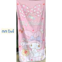 ราคา ผ้าเช็ดตัว ขนาด 29x60 นิ้ว ผ้าขนหนูลายการ์ตูน คิตตี้ เมโลดี้ โดเรมอน ซานริโอ้ Sanrio สีชมพู น่ารัก (10526740212)