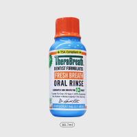 ราคา น้ำยาบ้วนปาก TheraBreath Oral Rinse 473ml สูตรปราศจากแอลกอฮอล์ Mild Mint (21500573124)