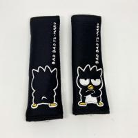 ราคา หุ้มเบลท์ 1คู่ BAD BAD ดำ สินค้าลิขสิทธิ์แท้ แบบผ้า หุ้มสามเข็มขัด คาดเบลท์ รองสายคาดเบลท์ ที่หุ้มเบลท์ bad bad maru แบ๊ด แบ๊ดซ์ มารุ ลิขสิทธิ์ (20453018648)