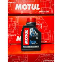 ราคา ลดพิเศษ น้ำมันเครื่อง MOTUL 3000 PLUS 4T MA2 0 8 10w40 พร้อมส่ง (21790058229)
