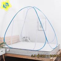 ราคา มุ้งกันยุงม่าน 3 5ฟุต 5ฟุต 6ฟุต มุ้งเต็นท์ กันแมลง มุ้งสปริงกาง มุ้งเต็นท์ กางอัตโนมัติ พกพาสะดวก มุ้งนอน (21829123353)