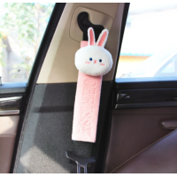 ราคา ปลอกหุ้มสายเข็มขัดนิรภัย ที่หุ้มเข็มขัดนิรภัยในรถยนต์ ลายการ์ตูน ที่หุ้มเข็มขัดนิรภัย ลายการ์ตูน ตกแต่งรถ ปลอกเข็มขัดนิรภัย (21678898978)