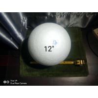 ราคา โฟมบอลกลม โฟมก้อนกลมขนาด 4 12นิ้ว โฟมสำเร็จรูป (3635870584)