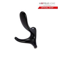 ราคา HAFELE ตะขอแขวนติดผนัง (19766448256)