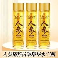 ราคา เซรั่มบำรุงผิวเซรั่มบำรุงผิวเซรั่มบำรุงผิวเซรั่มบำรุงผิวเซรั่มบำรุงผิวเซรั่มบำรุงผิวเซรั่มบำรุงผิวเซรั่มบำรุงผิวเซรั่มบำรุงผิวเซรั่มบำรุงผิว (21941064136)