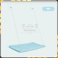 ราคา เปลแมวติดกระจก เปลแมวพร้อม รับน้ำหนักได้ถึง 20kg เปลแมว ที่นอนแมว เปลแมวติดหน้าต่าง ติดกระจก บ้านแมว เฟอร์นิเจอร์แมว Cat Windows (20636868665)