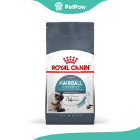 ราคา Royal Canin HAIRBALL CARE แมวโตป้องกันการเกิดก้อนขน 400 g (21396887074)