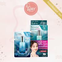 ราคา กล่อง x6 สโนว์เกิร์ล สควาเลน แอนด์ แพลงก์ตอน บูสเตอร์ 8ml Snowgirl Squalane Plankton Booster 8ml (21206215877)