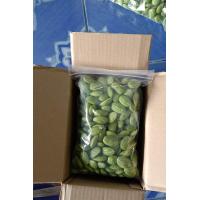 ราคา สะตอแกะ แกะสดใหม่ทุกวัน สดสะอาด ปลอดสาร เม็ดแก่ รับประกันคุณภาพ เบอร์รวมเม็ดคัดเกรด (16908984419)