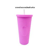 ราคา แก้วเก็บเย็น แก้วเพชรพลาสติก 2 ชั้น ทรงเพชร สีพาสเทลและเมทาลิค แก้วน้ำพร้อมหลอดพลาสติกเกรดพรีเมียม (21894096126)