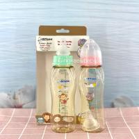 ราคา ขวดนม ATTOON Tritan Softop 8 ออนซ์ คอแคบ สีชา แพ๊ค 2 ขวด (20175997516)