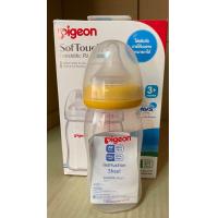 ราคา PIGEON ขวดนม PPWN รุ่นคอกว้างขนาด 8 Oz จุกเสมือนนมมารดาsize M แบบไม่มีกล่อง (12235046324)