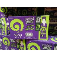 ราคา ICHITAN อิชิตัน รส องุ่นเคียวโฮ 280 มล x 1 ลัง x 24 ขวด ยกลัง สีม่วง (21975732966)