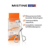 ราคา MISTINE PROFESSIONAL EYELASH CURLER ที่ดัดขนตา (21997817416)