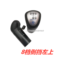 ราคา คันเกียร์คันเกียร์คันเกียร์ความเร็วสูงคันเกียร์คันเกียร์คันเกียร์คันเกียร์คันเกียร์คันเกียร์คันเกียร์คันเกียร์คันเกียร์คันเกียร์คันเกียร์คันเกียร์คันเกียร์ (20702211613)