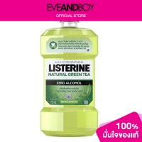 ราคา JOHNSON JOHNSON Listerine Natural Green Tea (12892136417)