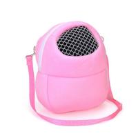 ราคา Westcoolpet แบบพกพา Breathable หนูแฮมสเตอร์เม่นกระเป๋ากรงกระต่ายสัตว์เลี้ยงกระเป๋าใส่ของเดินทาง (9014438986)