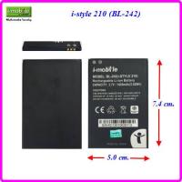 ราคา แบตเตอรี่ i mobile i style 210 BL 242 5 0x7 4 cm 1600 mAh (21314373674)