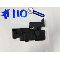 ราคา สวิทซ์ 110 สวิทซ์ สว่าน ยี่ห้อ BOSCH บอช สินค้าเเท้จากตัวเเทนจำหน่าย เเนะนำ (5582494906)