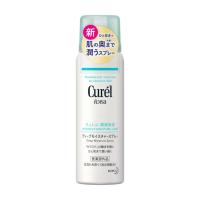 ราคา Curel คิวเรล อินเทนซีฟ มอยส์เจอร์ แคร์ ดีพ มอยสเจอร์ สเปรย์ 60 ก (20922209026)