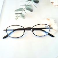 ราคา แว่นสายตายาว กรอบโลหะ ขาบานพับเหล็ก ทรงเล็ก 205 (21380312780)