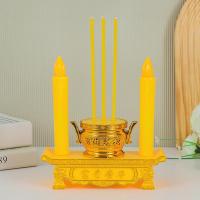 ราคา กระถางธูปไฟฟ้า กระถางธูป เทียนไฟฟ้าled ธูป3ดอก พร้อมเทียนไฟ แถมถ่านฟรี (21734848612)