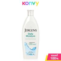 ราคา Jergens Ultra Healing Moisturiser 295ml (21898370093)