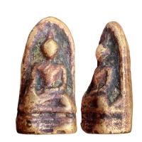 ราคา พระรอด กรุวัดมหา พระเครื่อง ส่งตามรูป (20396260574)