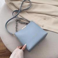 ราคา กระเป๋าผู้หญิงกระเป๋าสะพายข้างหน้าโช่สวยๆ (20003982728)