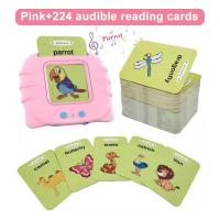 ราคา การ์ดคำศัพท์ บัตรคำศัพท์ แฟลชการ์ด ภาษาอังกฤษ Flash card มีเสียงพูดได้ แฟลชการ์ดเด็ก ของเล่นฝึกสมอง (21713888188)