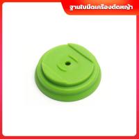 ราคา อุปกรณ์เสริมเครื่องตัดหญ้า มอเตอร์เครื่องตัดหญ้า ใบเลื่อย ล้อ ล้อเสริมเครื่องตัดหญ้า เครื่องชาร์จ (17040173882)