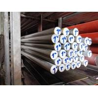 ราคา เหล็กเพลา เพลากลม ขนาด 1 นิ้ว 8 หุน หรือ 25 40 mm เพลาขาว ผิวดิบ เพลาขาวดิบ เกรดเหล็ก SS400 (21964535135)