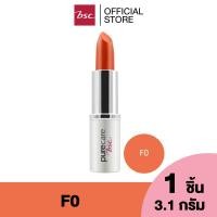 ราคา PURE CARE BSC PERFECTION TINT LIP ทินท์ลิปบาล์มเปลี่ยนสี เปลี่ยนริมฝีปากให้แลดูสีสัน ผสานการบำรุงด้วยวิตามินอีและสารสกัดจากดอกคาโมไมล์จากผลและเมล็ดดอกกุหลาบป่า (21508849255)