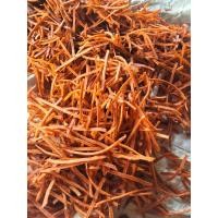 ราคา ข้าวเกรียบกุ้งเส้น เกรด AAA แคปกุ้ง ปัตตานี ของดีของอร่อยประจำจังหวัด รสชาติเข้มข้น ทอดง่าย กรุบกรอบ อร่อยไม่ซ้ำใคร (21761621244)