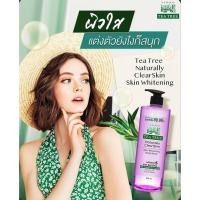 ราคา แพ็คคู่ Tea Tree ที ทรี ครีมอาบน้ำ 500ml X2 มีให้เลือก4สูตร (21474003541)