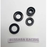 ราคา ชุดซีลเครื่อง WAVE 100 WAVE 110 WAVE Z DREAM C50 C70 C90 สตาร์ทเท้า (15520357811)